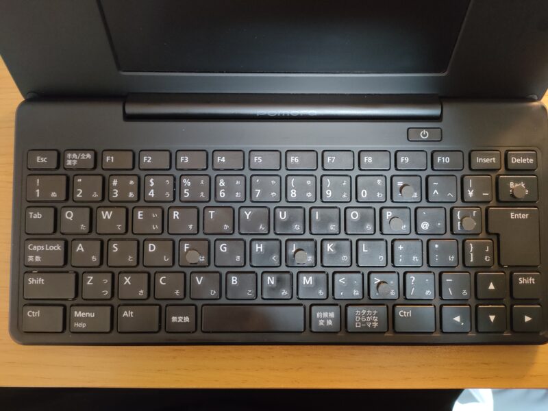 keyboard-marking-pomera